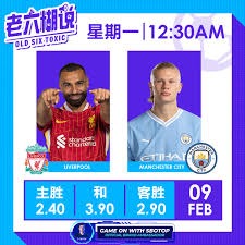 墨西哥世界杯开幕式精彩回顾与欢乐时刻