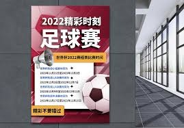 巴黎双冠荣誉背后的法甲真实水平分析